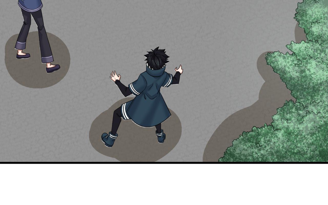 第81话 尸鬼25