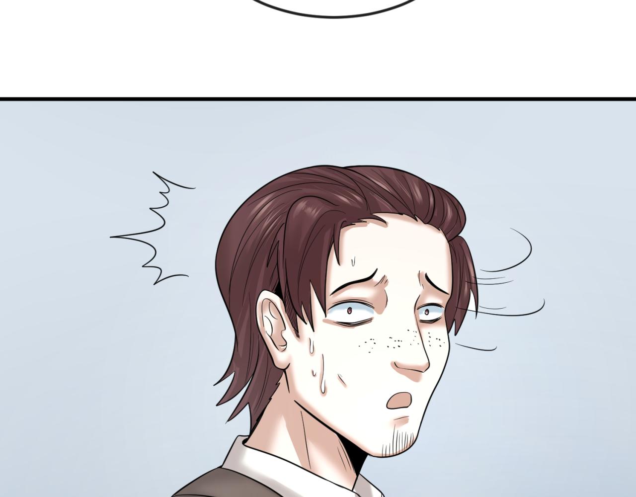 第71话婚约解除56