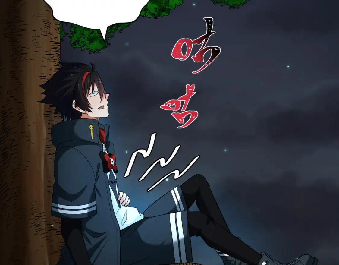 第235话 猎魔人林风！74
