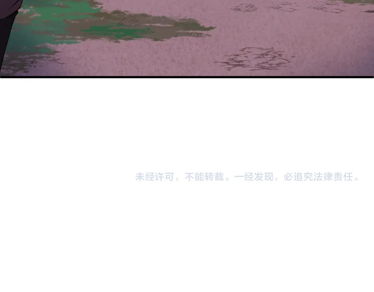 第12话嫁衣降临！128