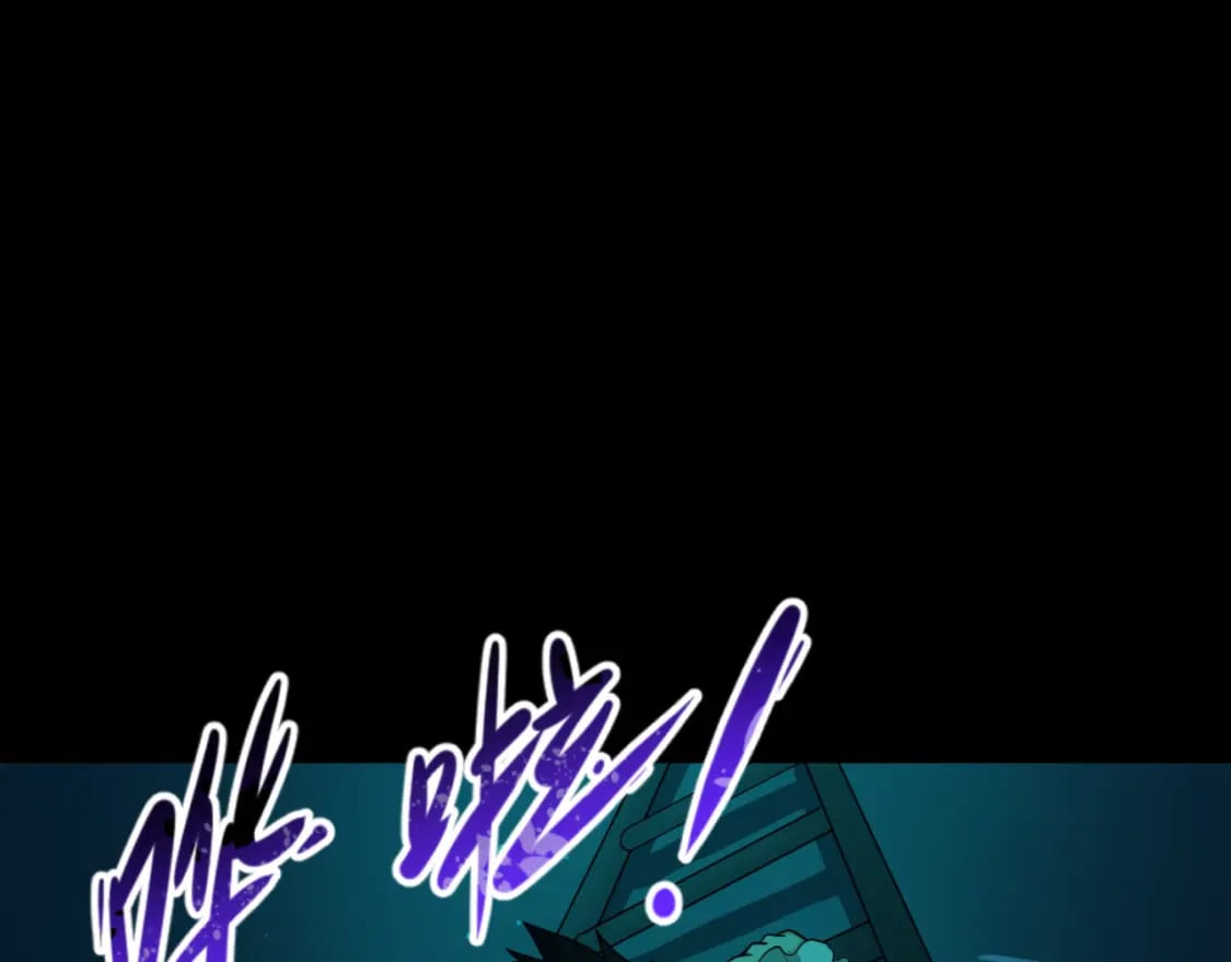 第131话 游戏结束！公爵的目的！31