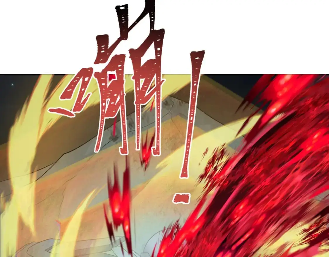 第228话 强大的机甲！46