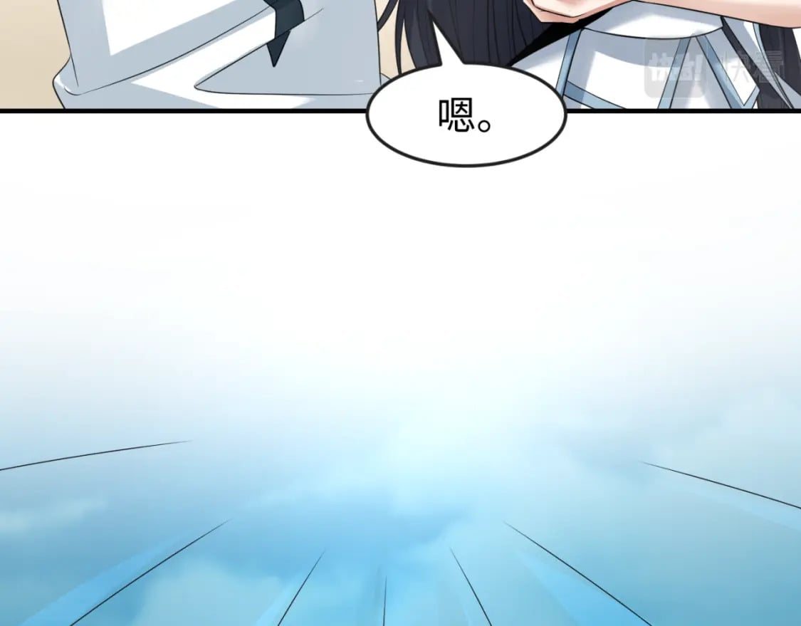 第140话 金字塔的诅咒！92