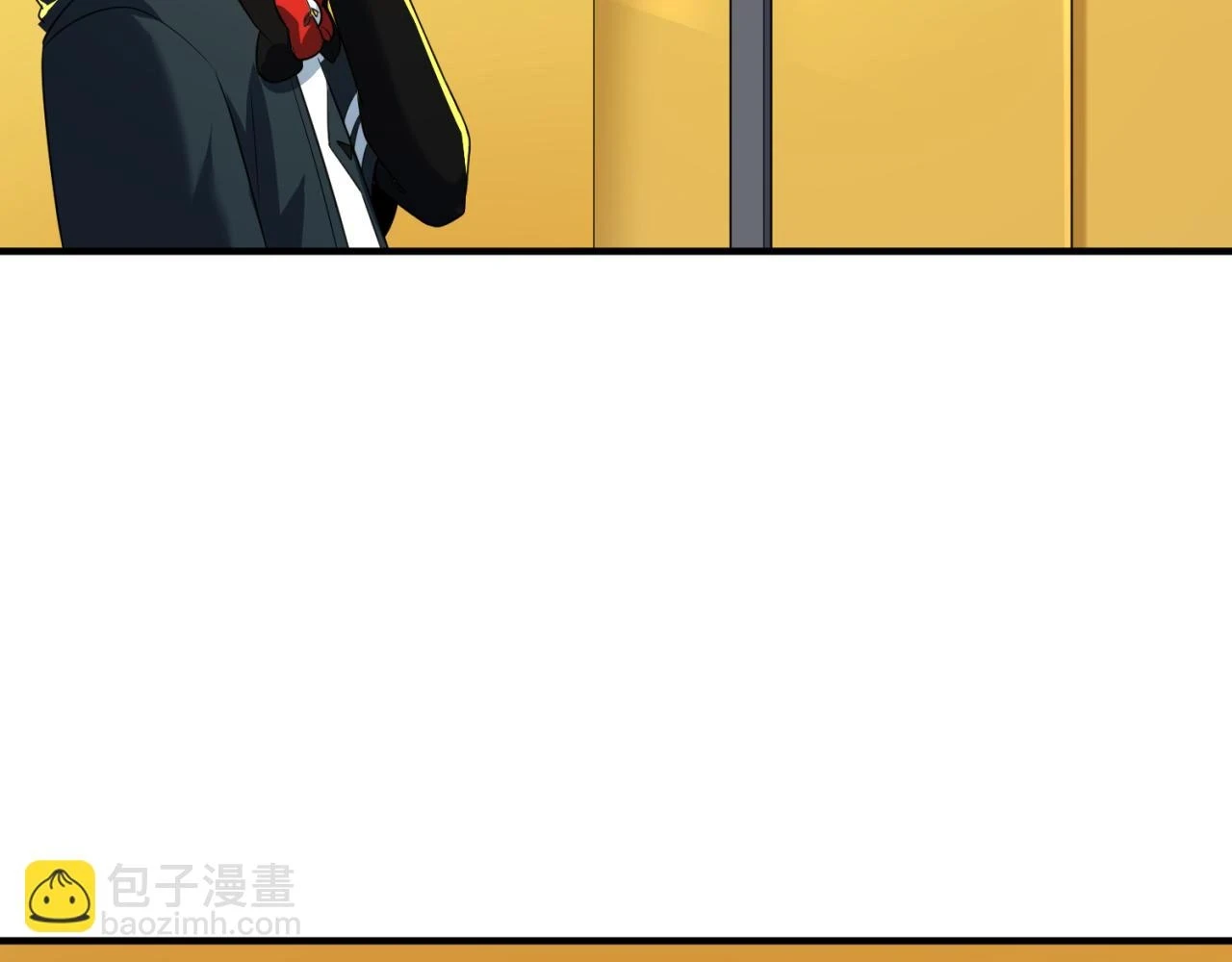 第121话 药剂师116