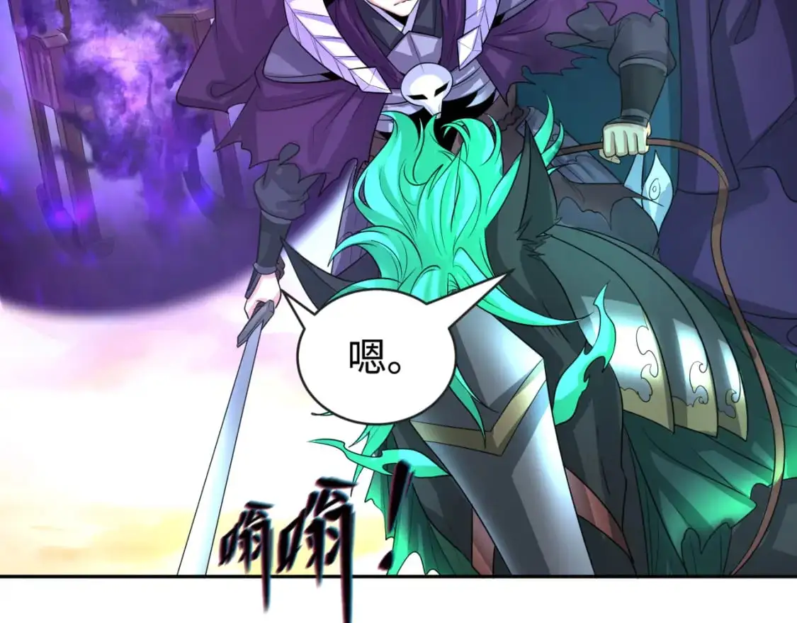 第206话 决战的号角！126