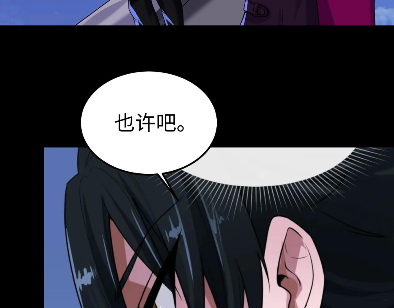 第18话测试！154