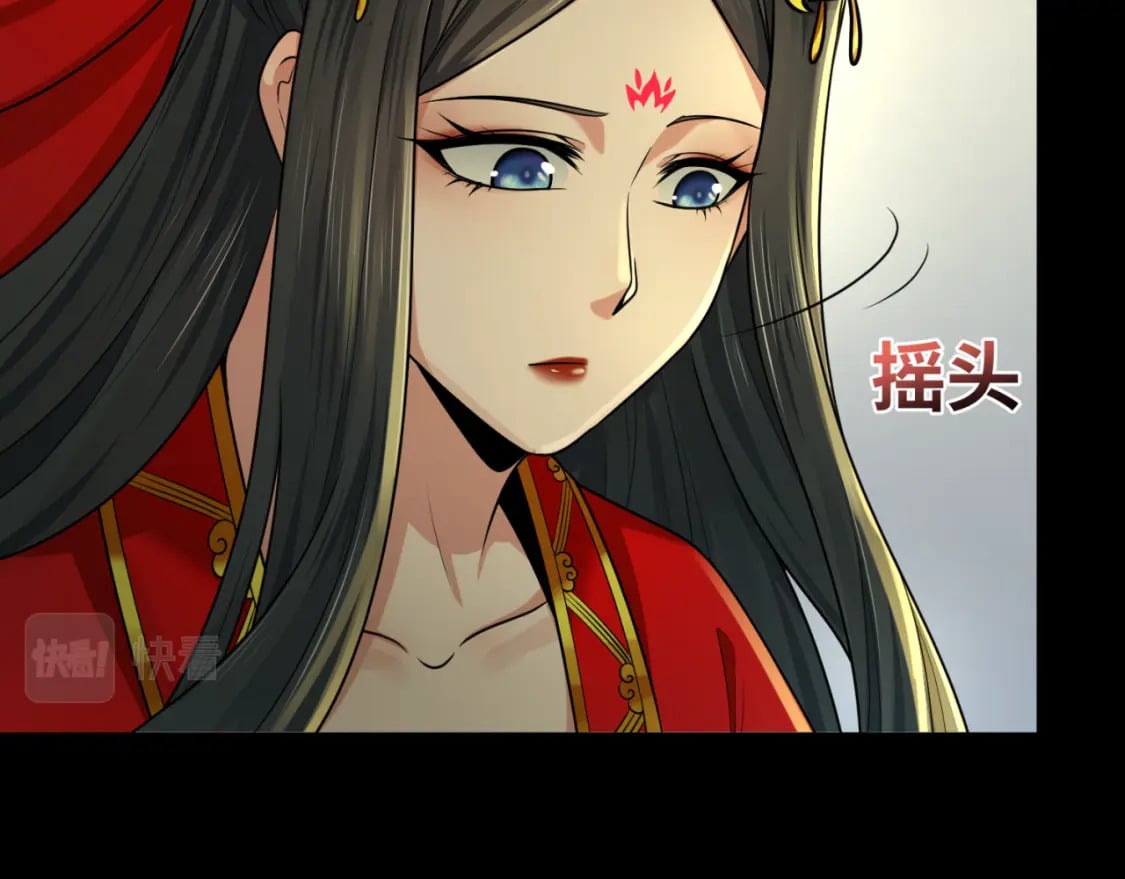 第136话 无解的梦！87