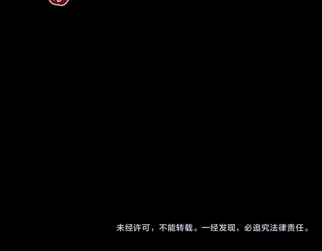 第216话 蓬莱危机！117