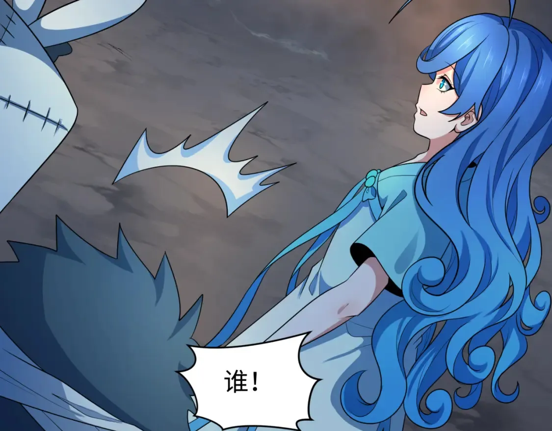 第237话 恐怖的鬼域！80