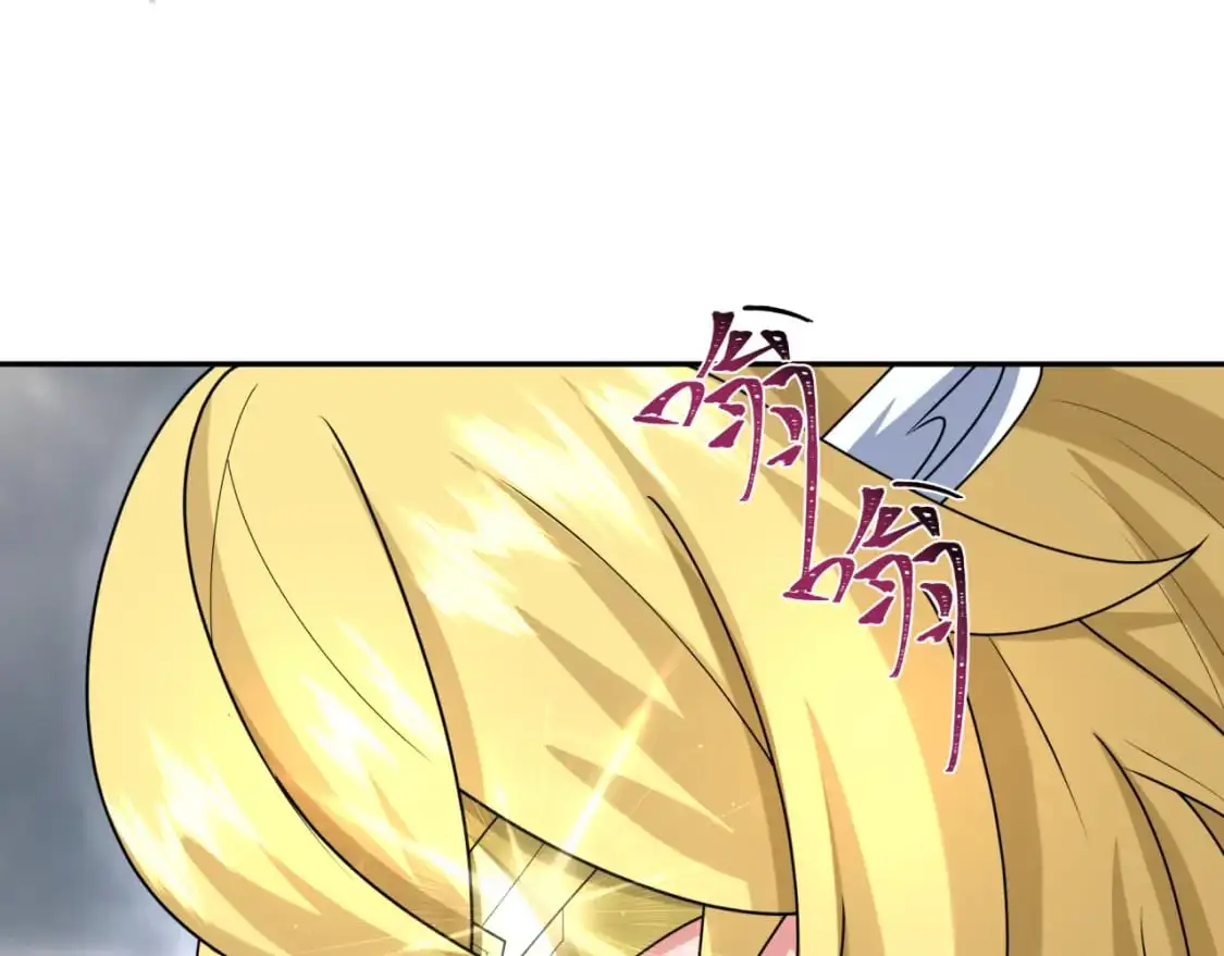 第208话 六翼天使！66