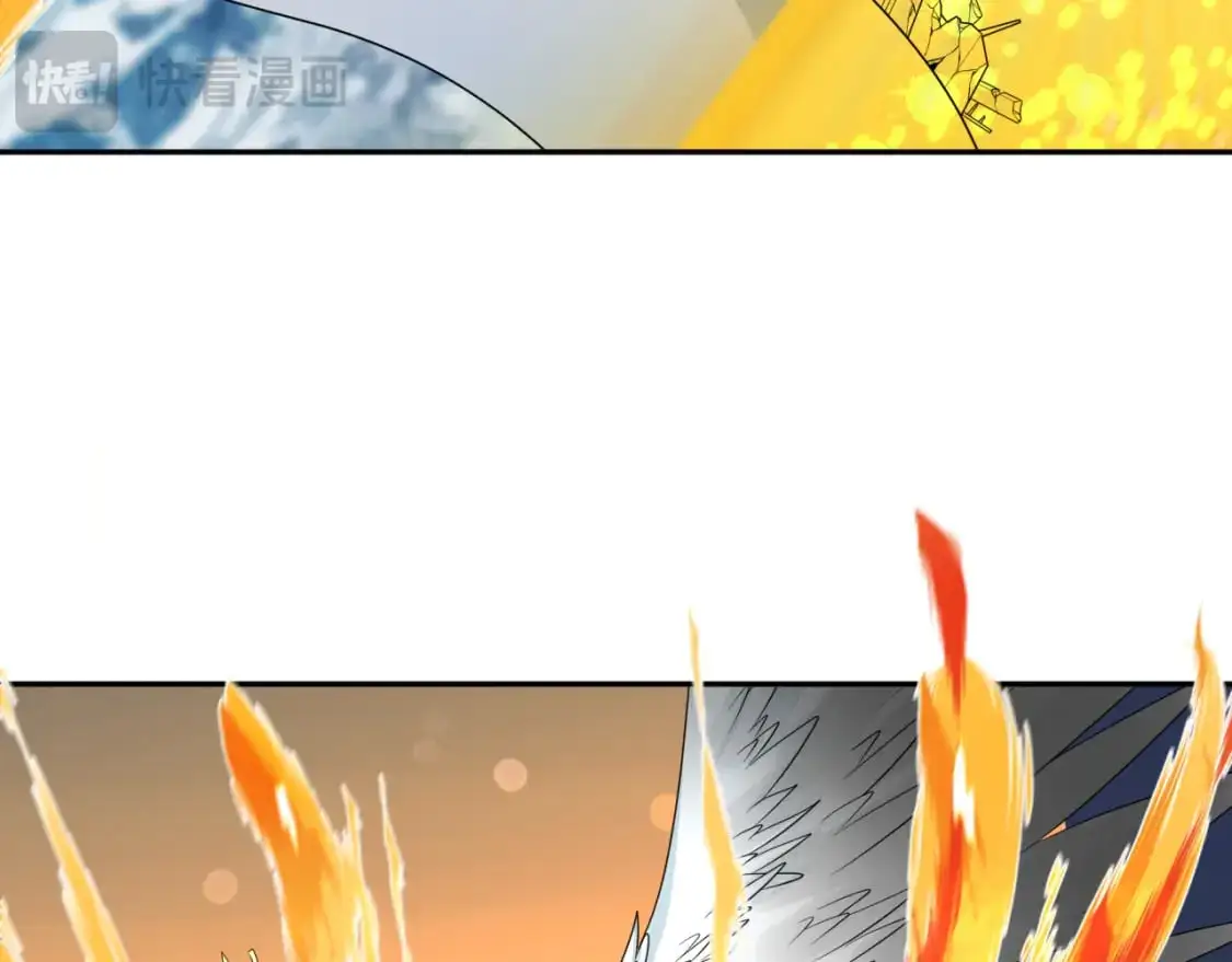 第194话 试探！14