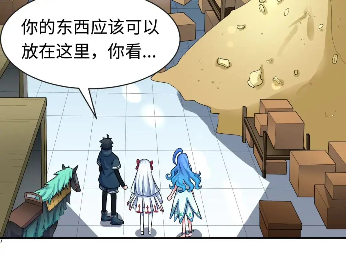第202话 鬼灵家园！78