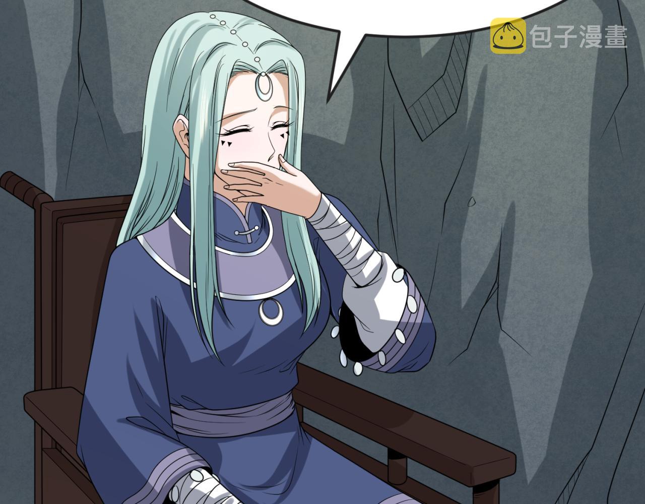 第79话 绑定寂照庵主！81