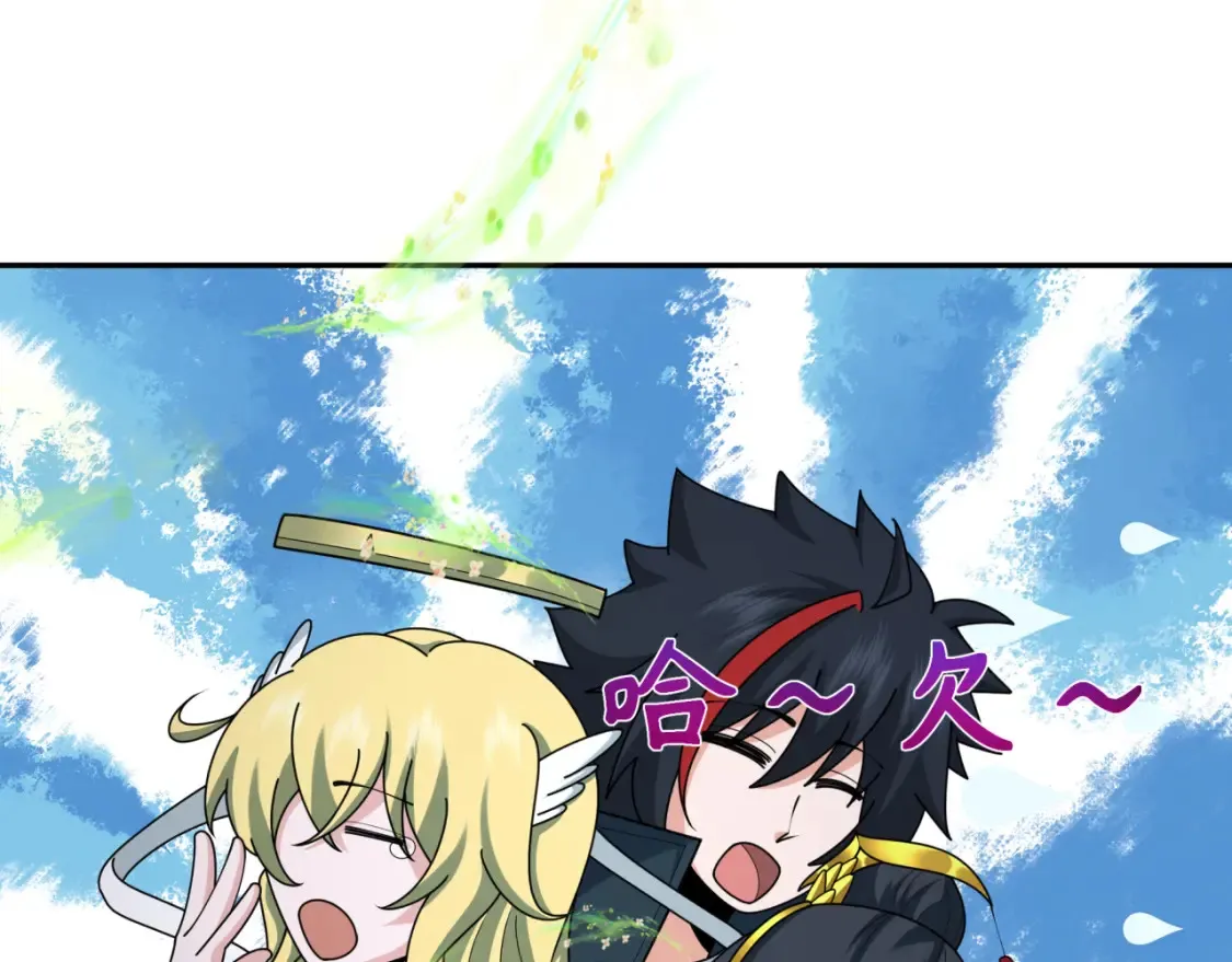 第253话 森林神庙93