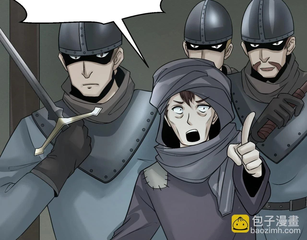 第121话 药剂师13