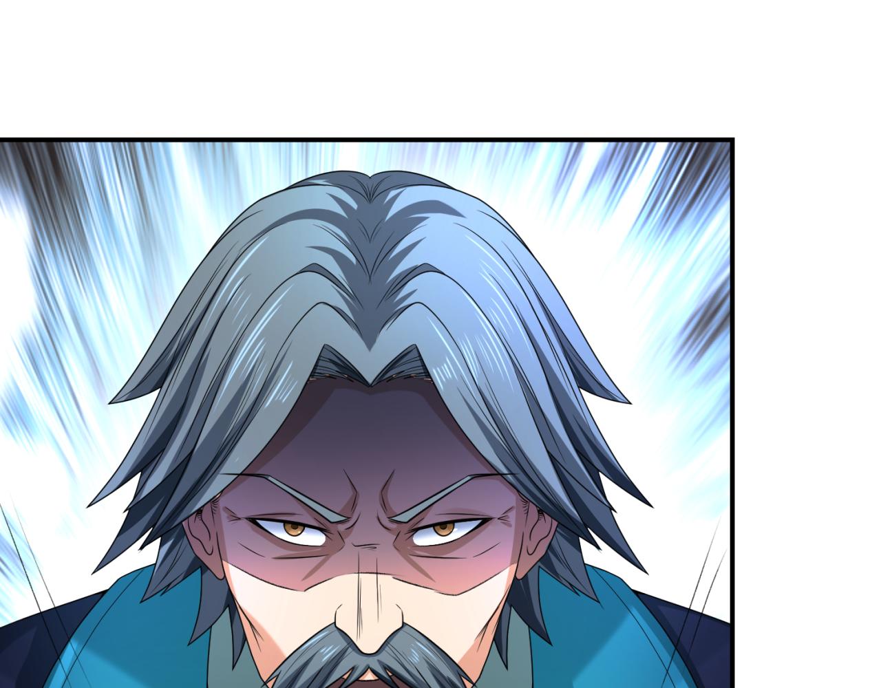 第80话 灭城大敌！6