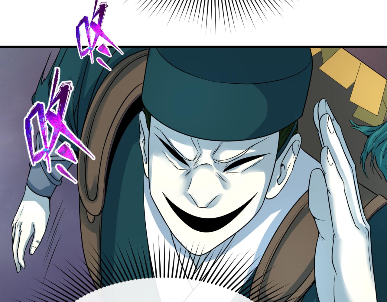 第105话 升级！总部召唤！38