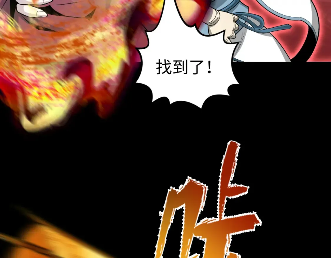 第172话 木偶剧场！117