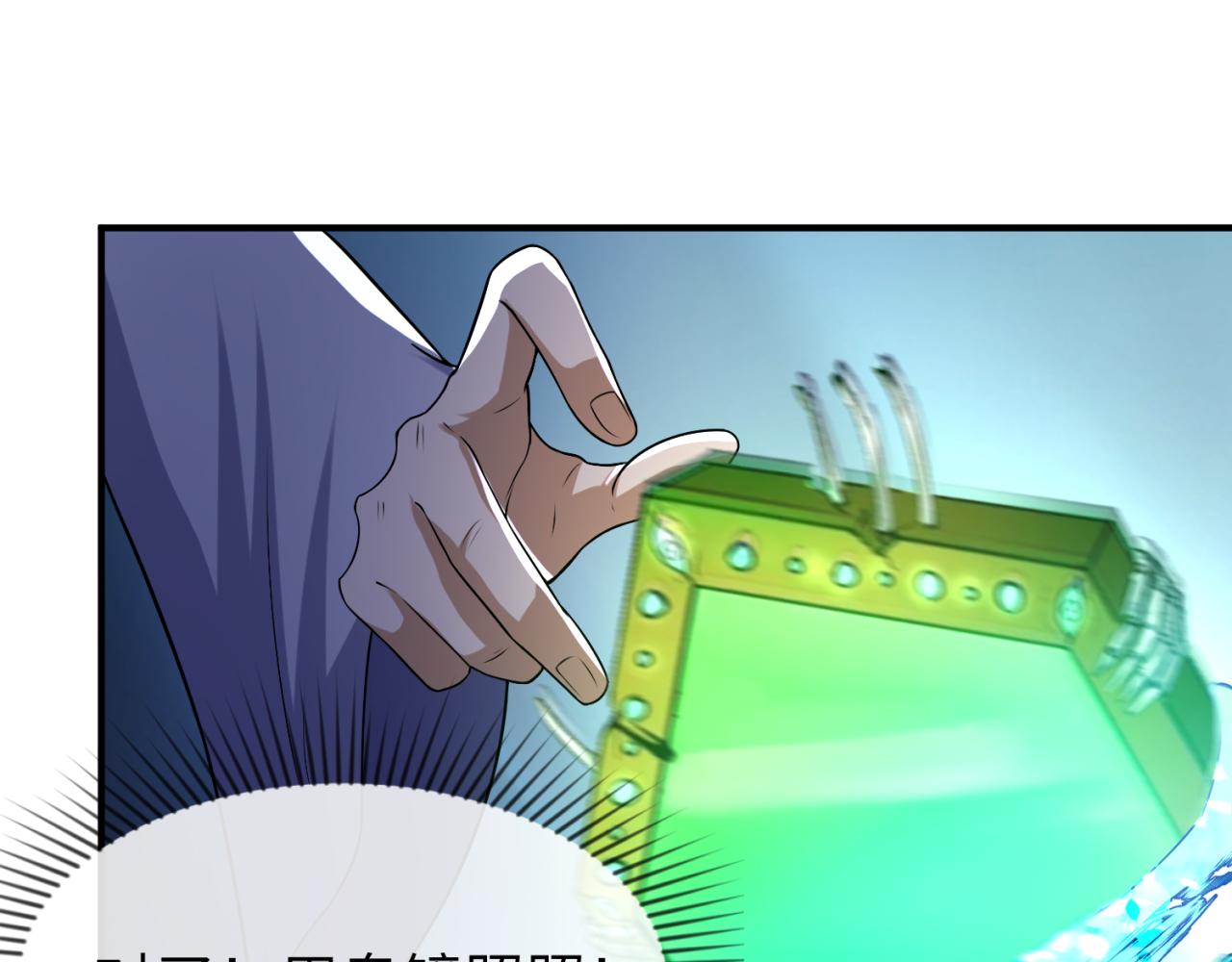 第101话 火凤燎原！64