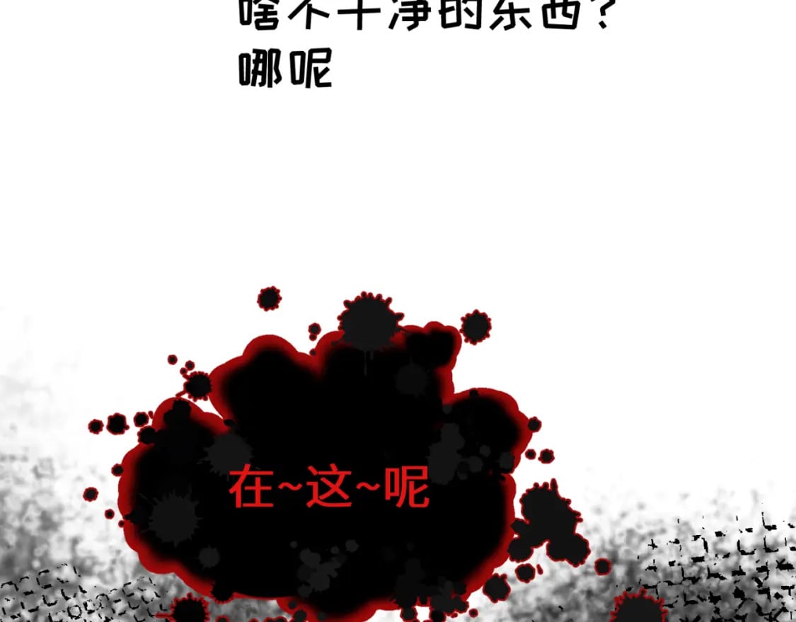 第15期 路透社！（日更中）33