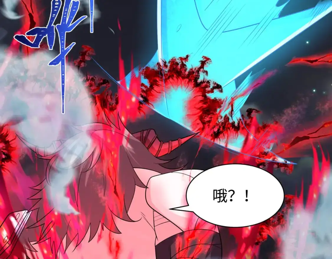 第227话 破晓号！107