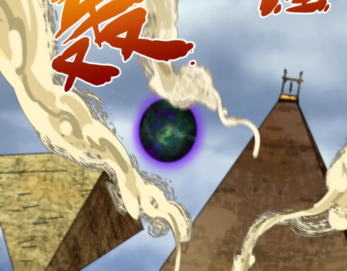 第136话 无解的梦！16
