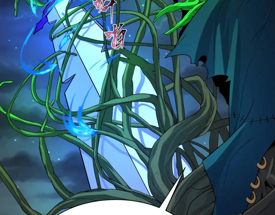 第216话 蓬莱危机！89