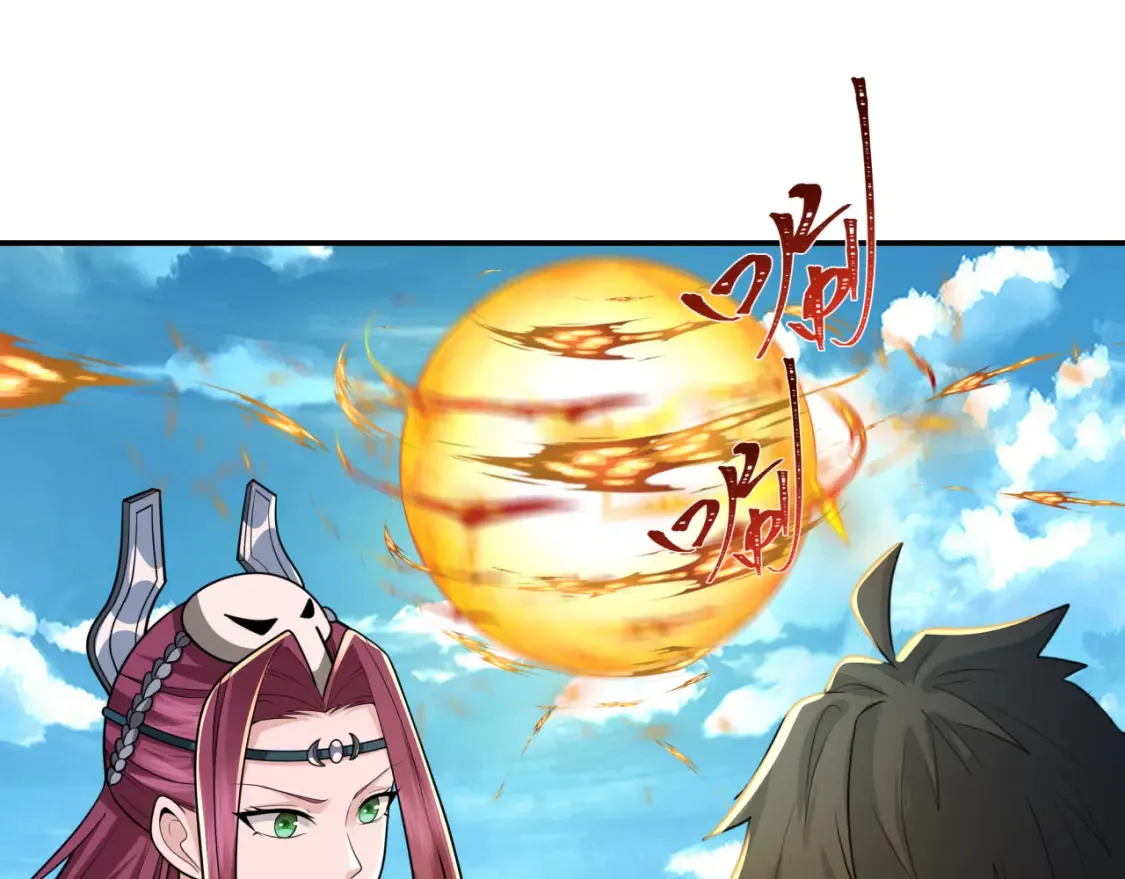 第247话 天使被追哭了！64