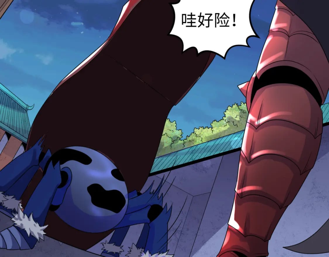 第148话 黑影的密谋70