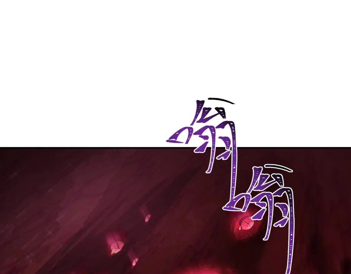 第271话 降临！108