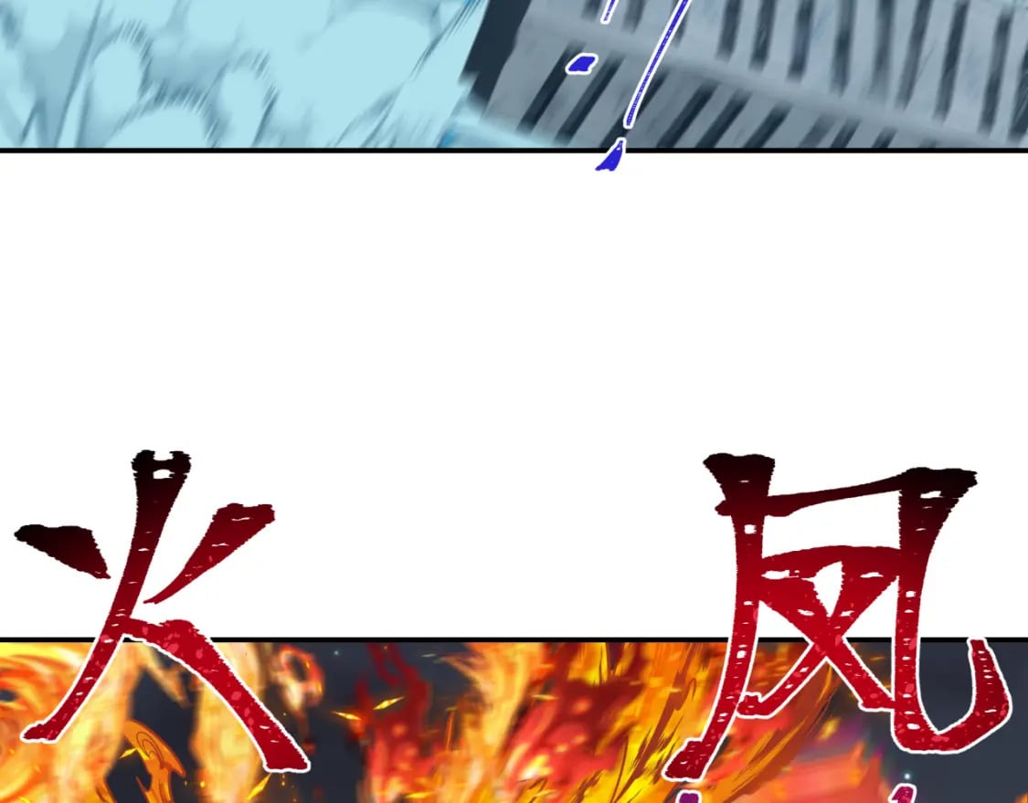 第188话 合体鬼！92