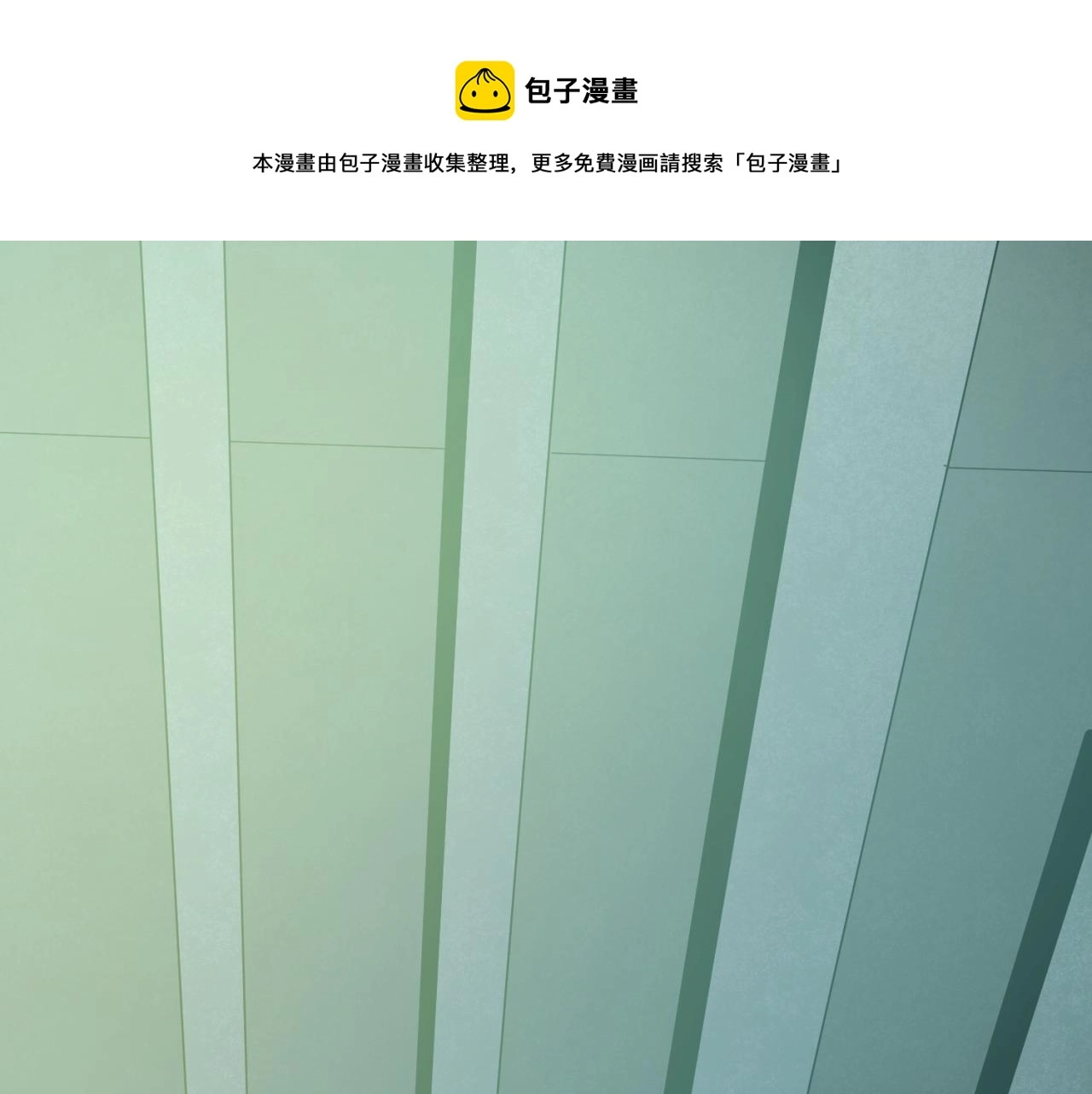 第34话救世主52