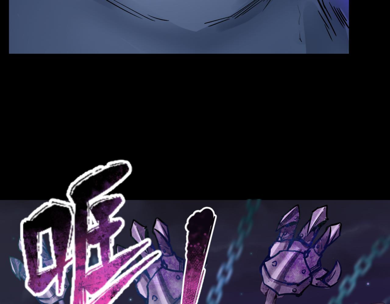 第104话 血祭增幅！63