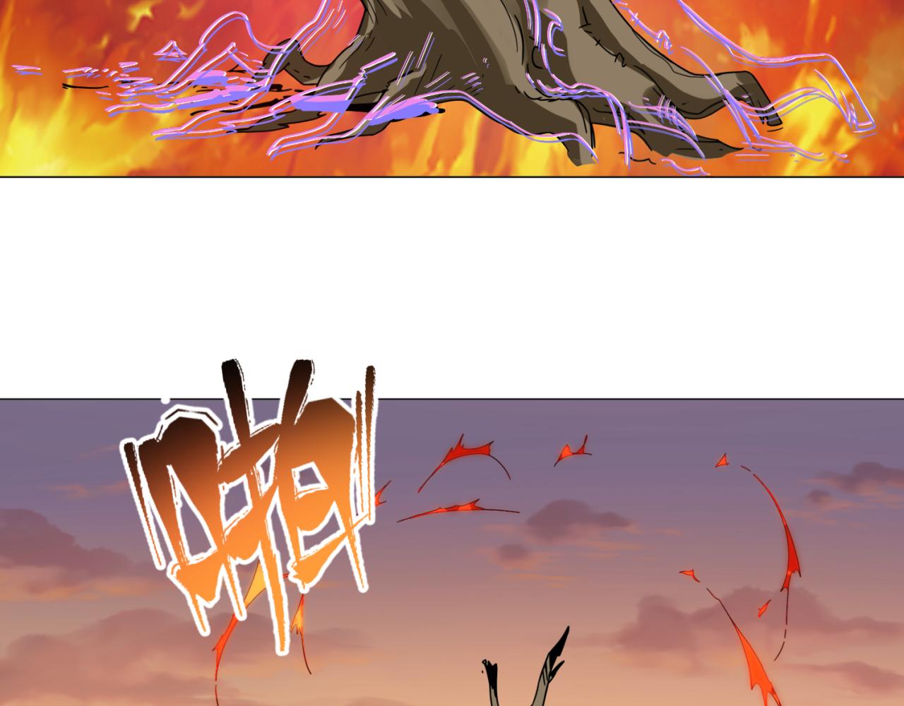 第87话 战火树！鬼灵商队！50