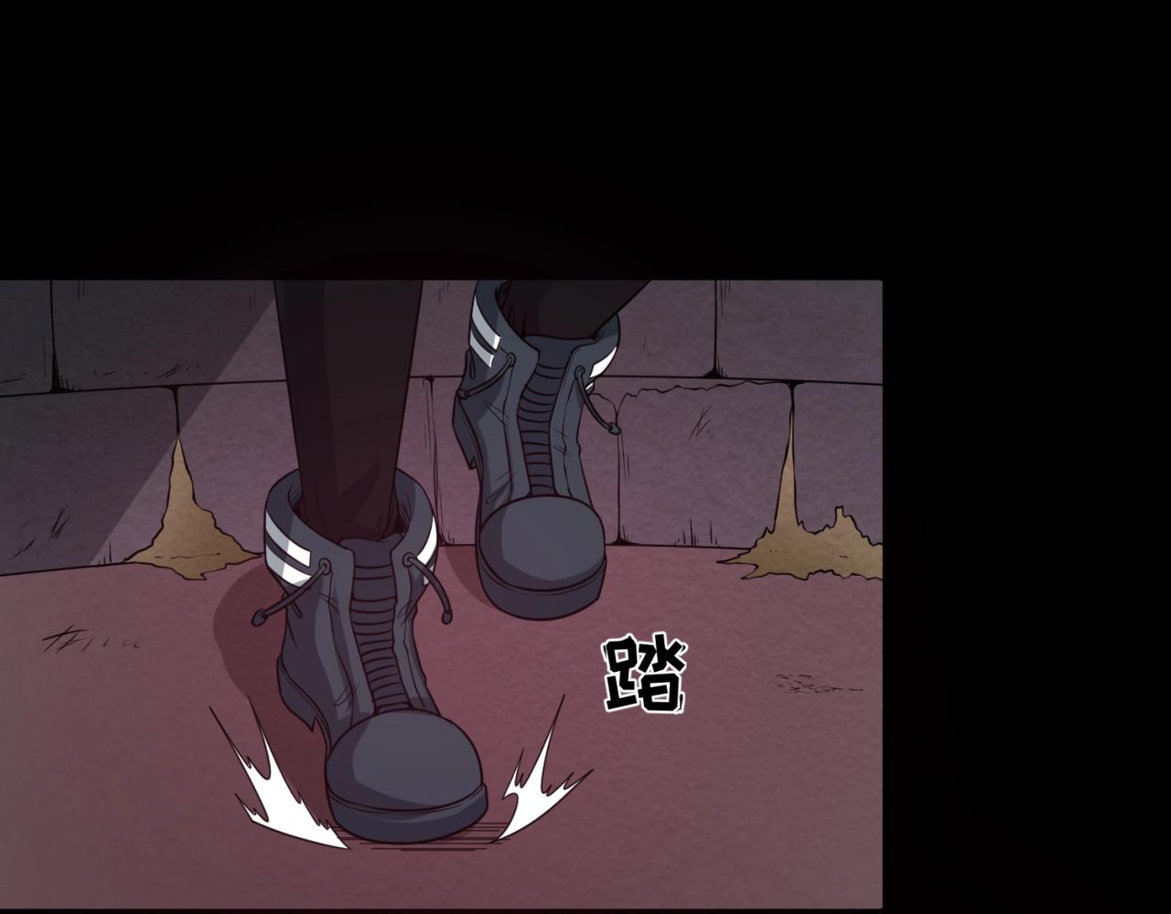 第16话打破诅咒85