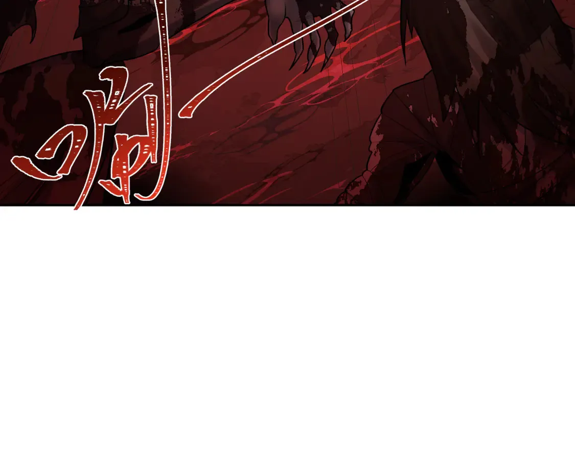 第271话 降临！116