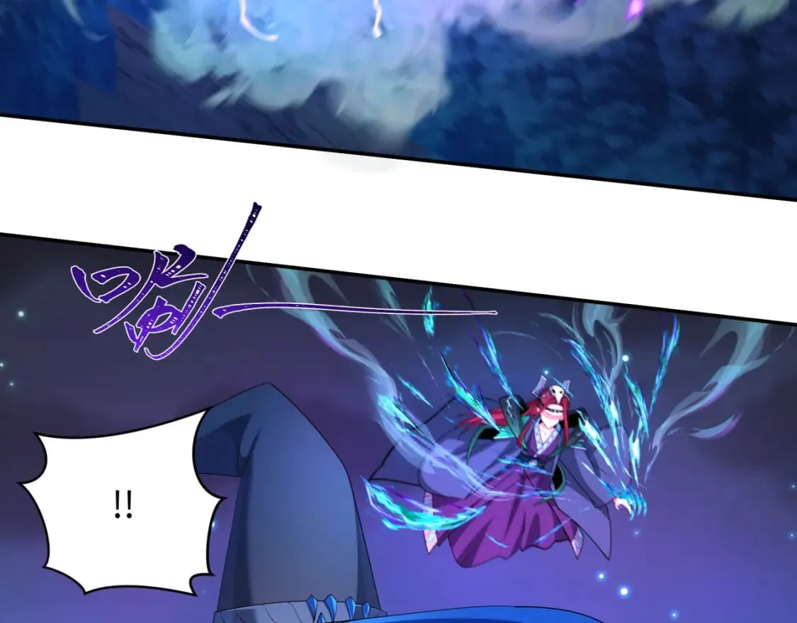 第231话 乱爱风暴！110