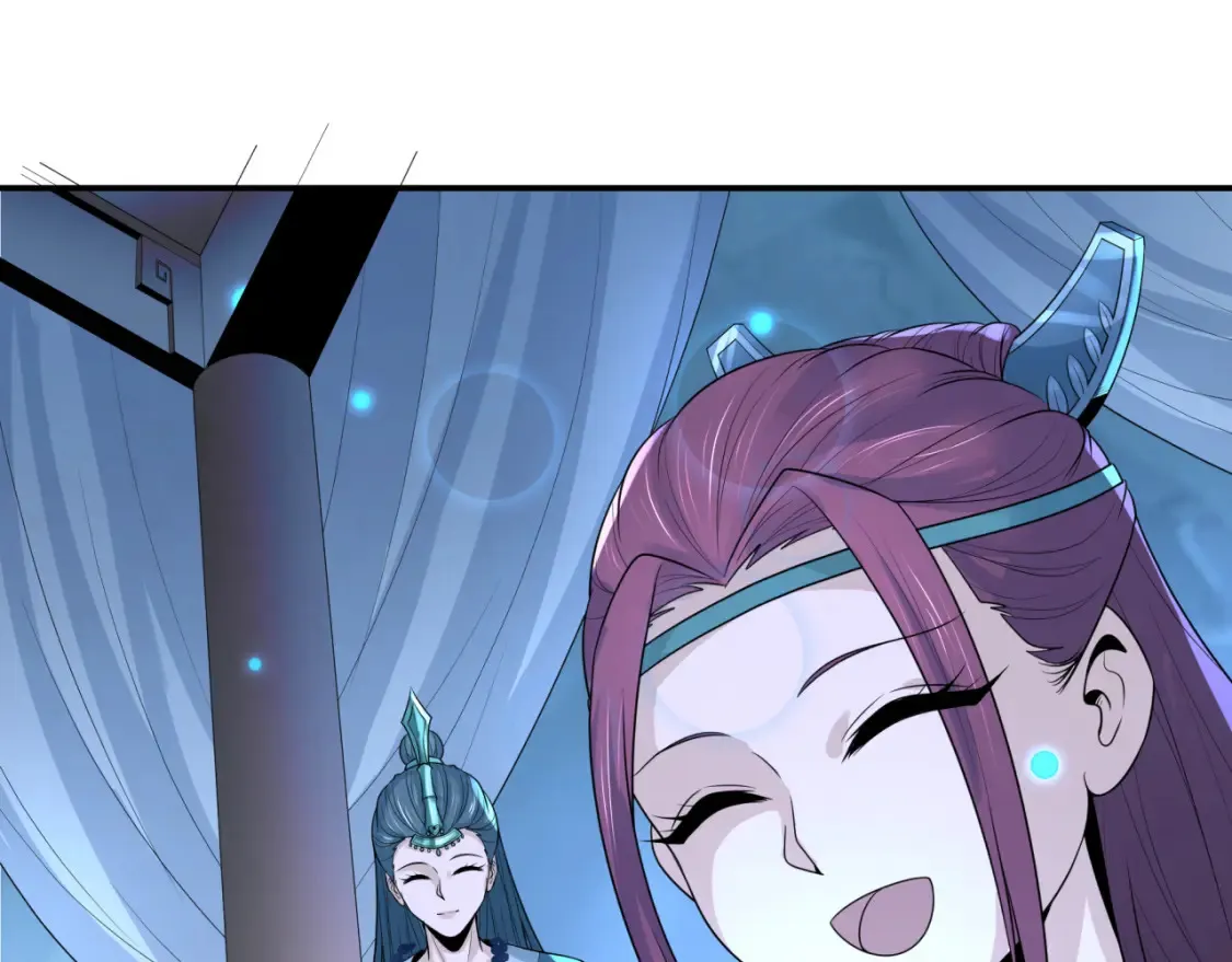 第182话 鬼城之主的过去！49