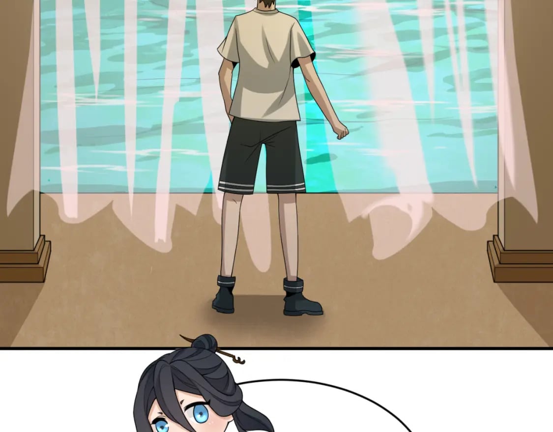 第138话 江薇解梦117