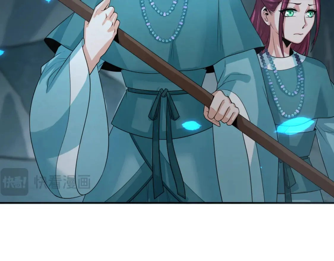 第182话 鬼城之主的过去！98