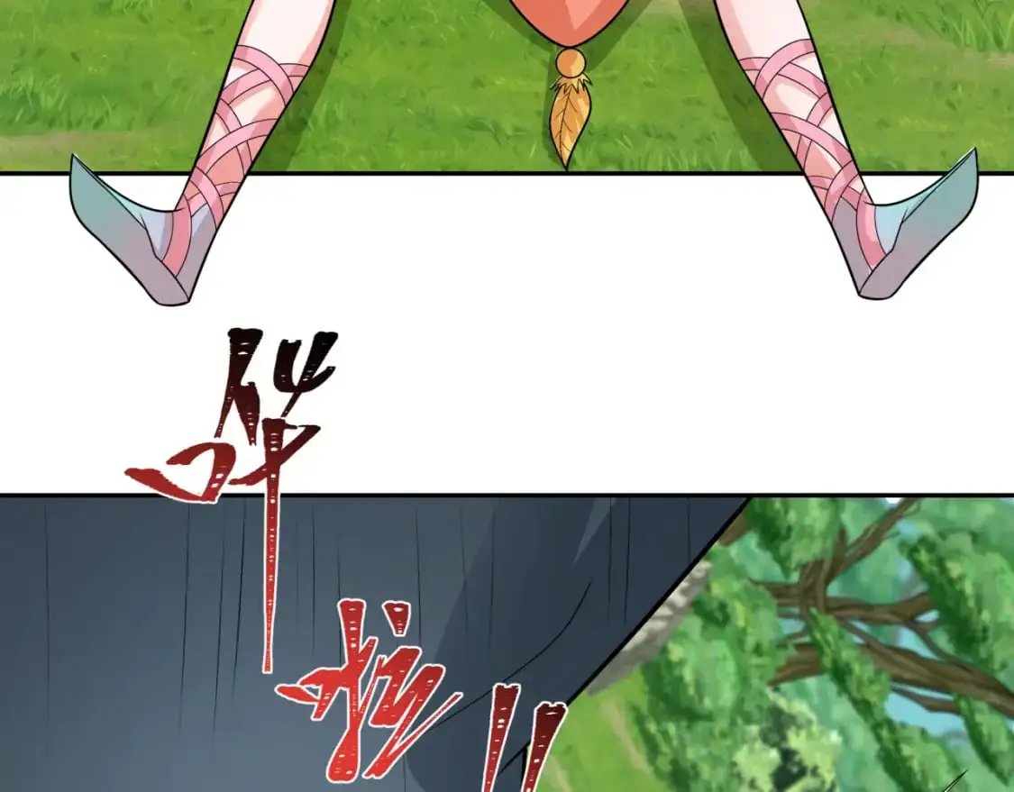 第214话 绫罗的诞生！81