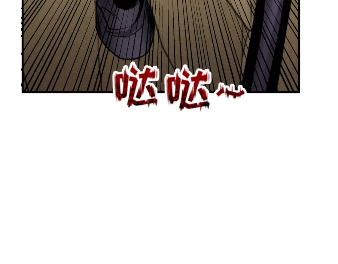 第126话 蝶婆婆的密信70
