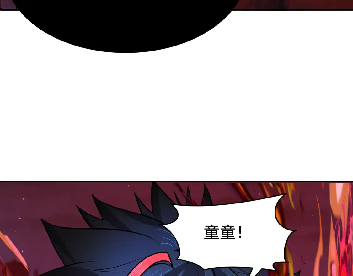 第278话 残破因果！14