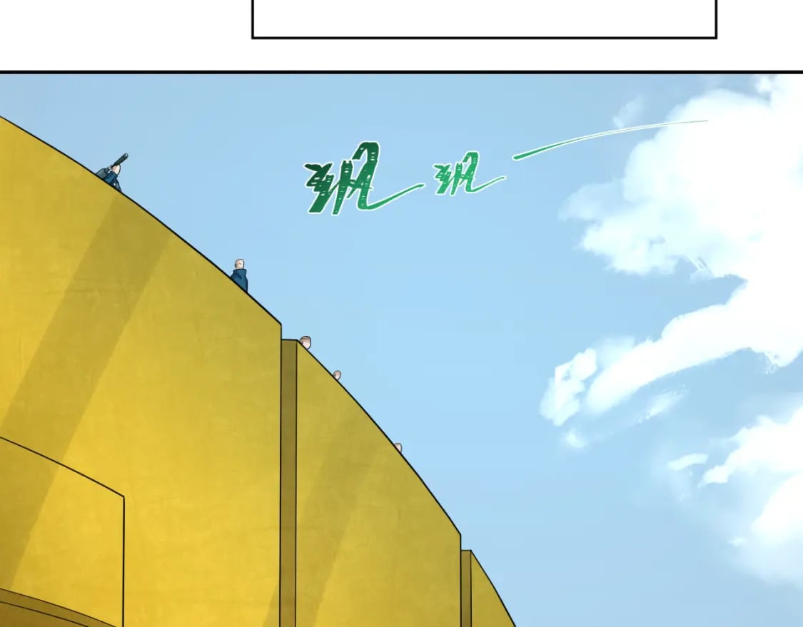 第188话 合体鬼！5