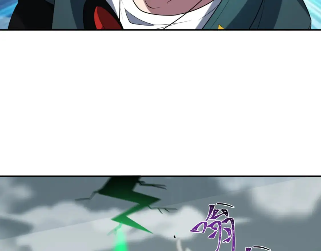 第212话 蓬莱仙岛！115