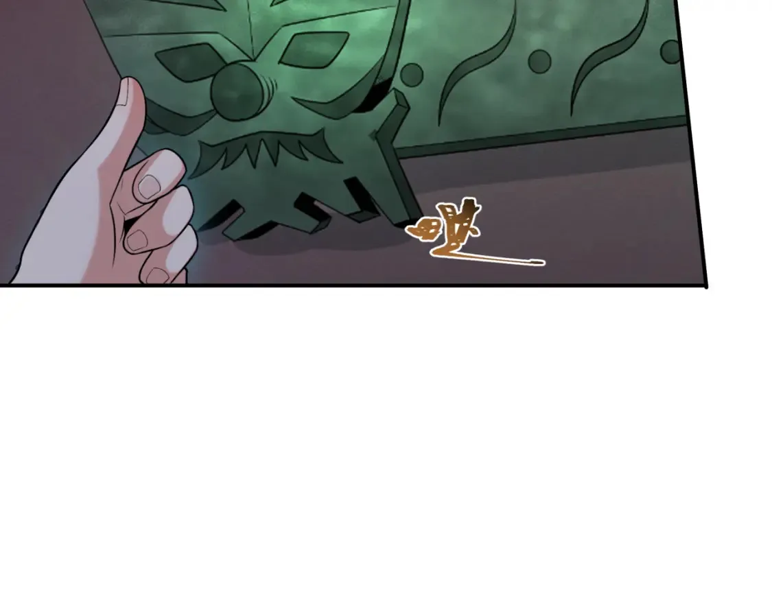 第183话 神女的秘密！42