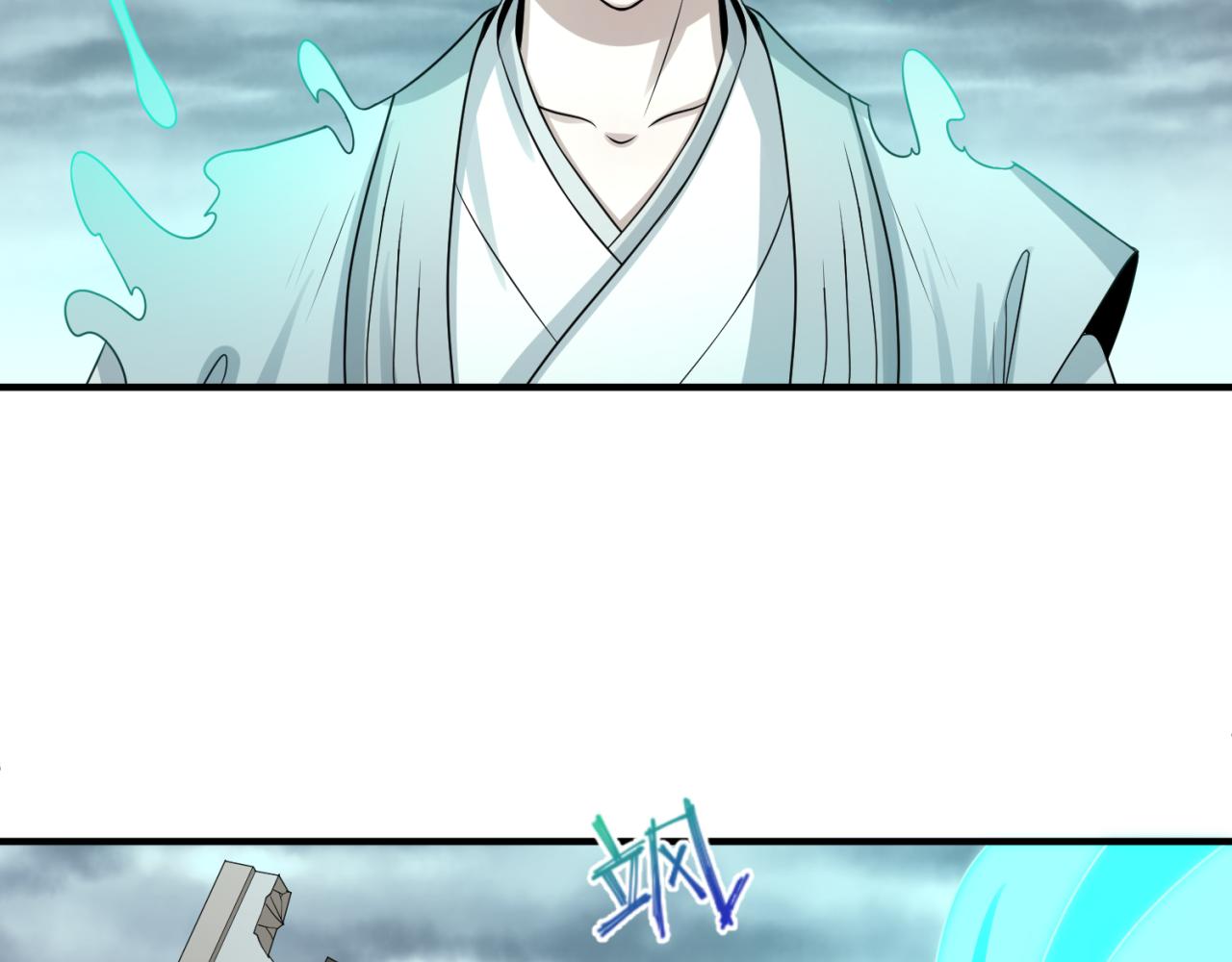 第67话绑定鬼画！40