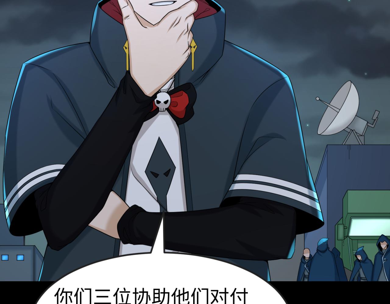 第102话 卫星发射71