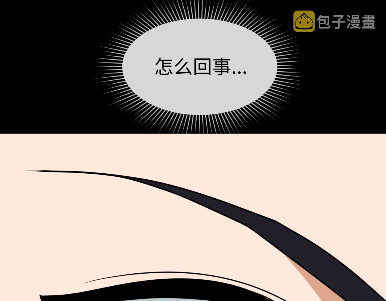 第14话萱华70