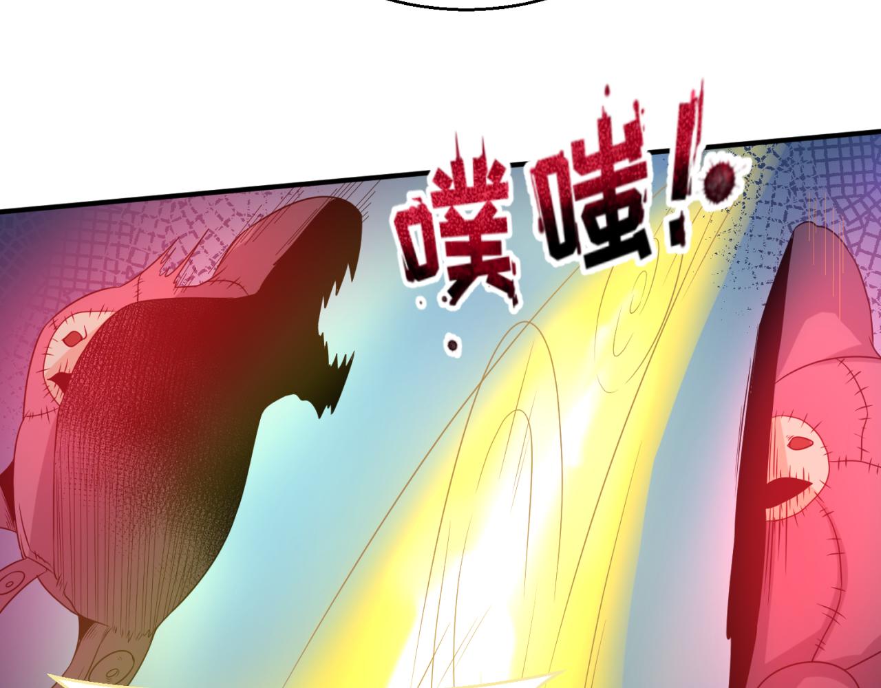 第62话脱离循环！42